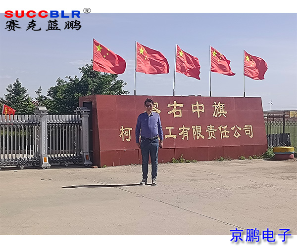c5ce97fef0cdbc093286d636856caba0.jpg